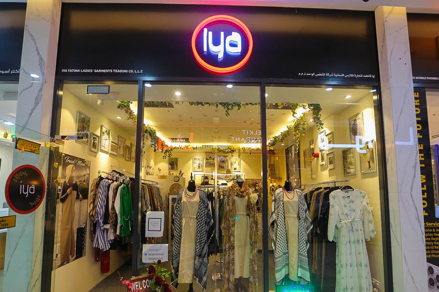 Shop